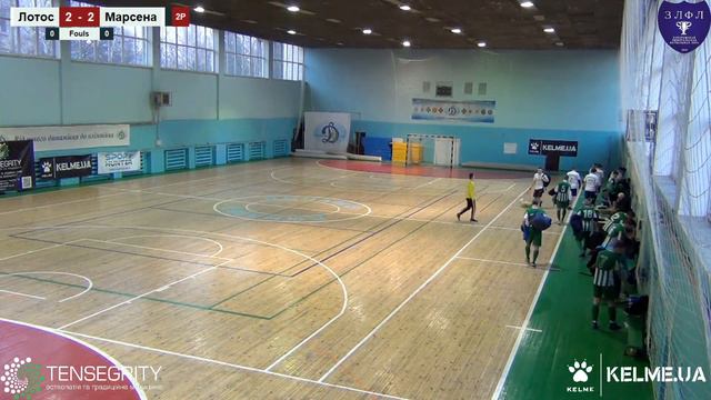 Лотос - Марсена смотреть онлайн