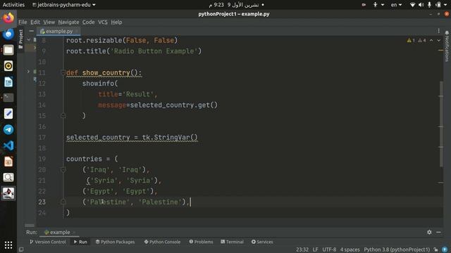 12- بناء تطبيقات سطح المكتب بأستخدام بايثون - RadioButton смотреть онлайн