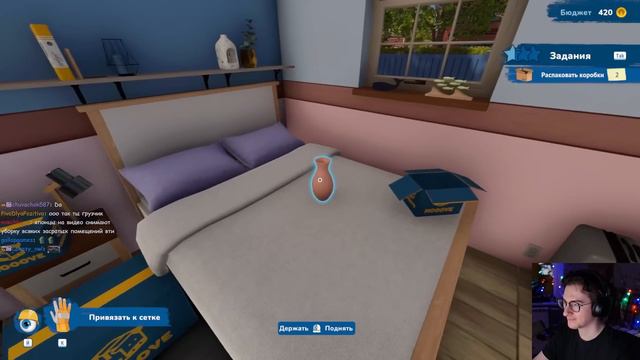 Убираюсь лучше Куплинова | Олеша играет в House Flipper 2 смотреть онлайн