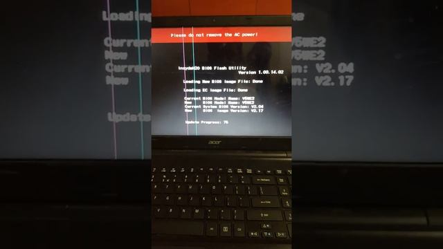 Acer Aspire E1-572g Bios Update