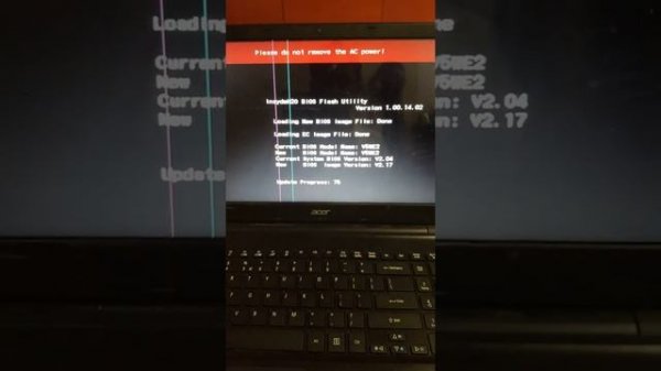Acer aspire e1-572g bios update