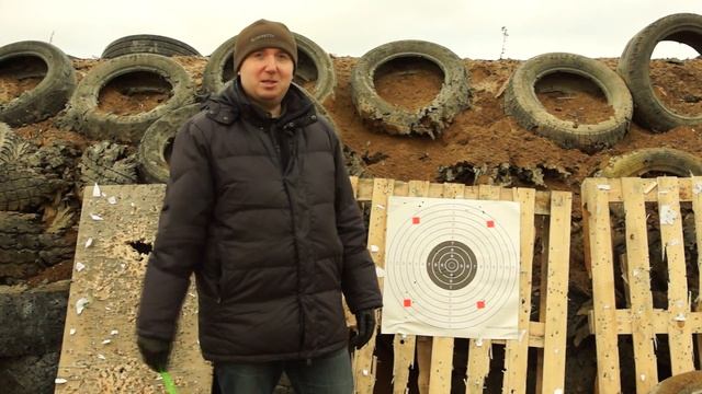 турецкий карабин ATA Turqua