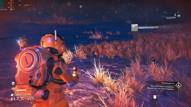 No Man`s Sky - Часть 1. Как начинать выживать. смотреть онлайн