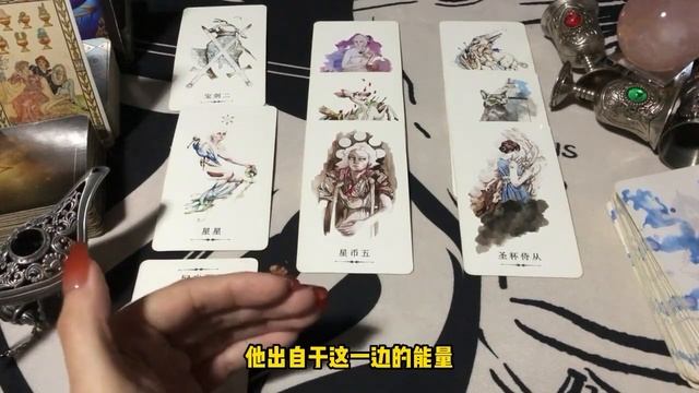 近期你常常出現在他的心中嗎？你們的感情還將出現怎樣的後續？#情感 #婚姻 #愛情 #分手 #複合 смотреть онлайн