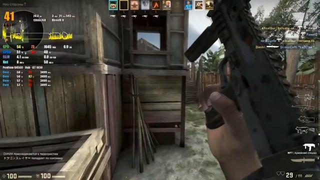 ТЕСТИРУЕМ Intel Pentium G4560 и Gigabyte GT1030 | БОНУС В КОНЦЕ РОЛИКА смотреть онлайн