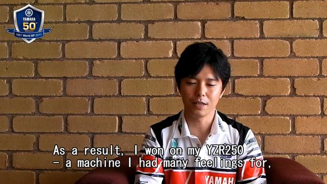 Message from Shinya Nakano смотреть онлайн