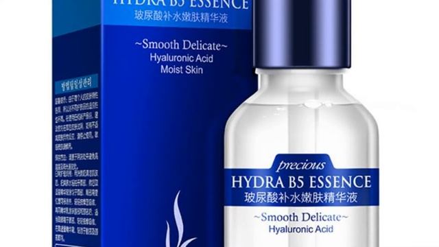 Гиалуроновая сыворотка для лица смотреть онлайн