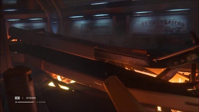 Alien: Isolation прохождение часть 21 - Долгий Финал смотреть онлайн