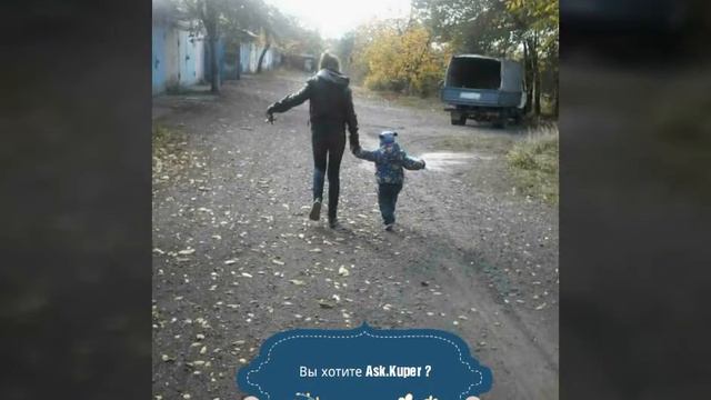 НЕ МНОГО ИНФОРМАЦИИ | ДАША KUPER смотреть онлайн