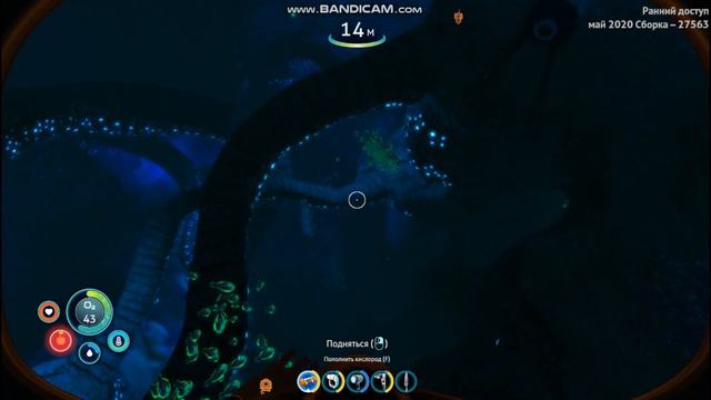 SUBNAUTICA BELOW ZERO/#6/Строим временную базу смотреть онлайн