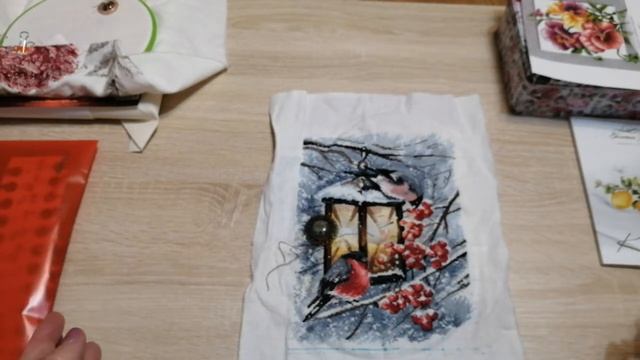 #20. Мои начатые процессы и претенденты на завершение в этом году смотреть онлайн
