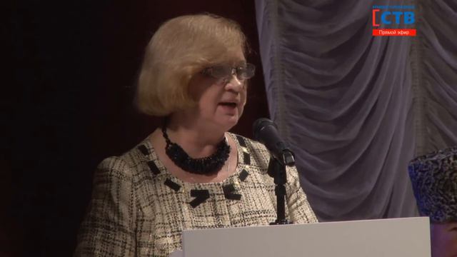 IV Ставропольский Форум ВРНС. 1 декабря 2015 смотреть онлайн