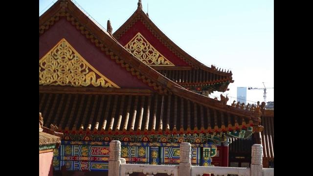 China Trip Beijing's Forbidden City смотреть онлайн