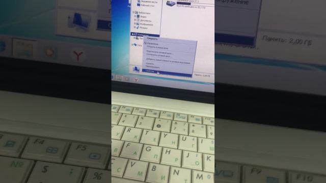 27 ноября 2022 г.