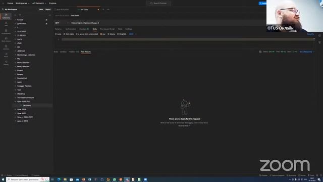 Демо-занятие курса «Специализация QA Automation Engineer»