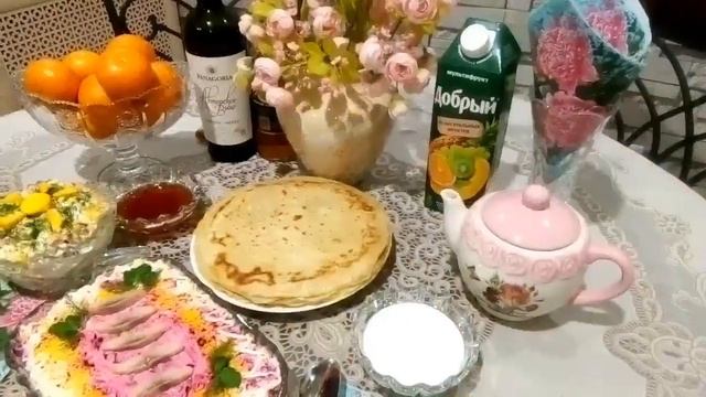 Провожаем зиму! Встречаем весну? Масленица! напекла блинов/наш праздничный стол Иваново смотреть онлайн
