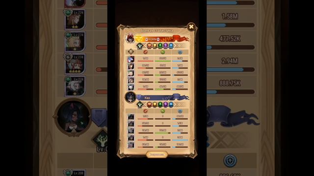 🔥AFK ARENA🔥 - Достижения, Новая Функция Обмена, Божественные испытания#2 после 28-60. смотреть онлайн