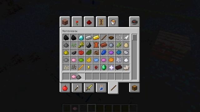 как сделать ракету без модов и плагинов смотреть онлайн