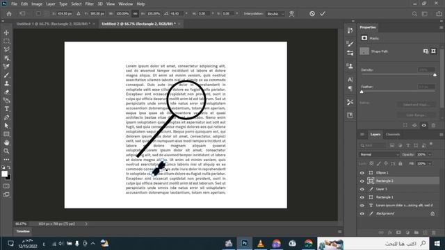سلسلة تعليم الفوتوشوب للمبتدئين Adobe Photoshop / 6 смотреть онлайн
