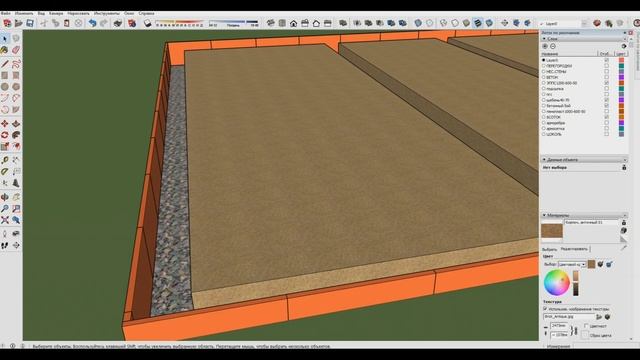 Мой вариант ФУНДАМЕНТА НА ПУЧИНИСТОМ ГРУНТЕ с высоким уровнем грунтовых вод. смотреть онлайн