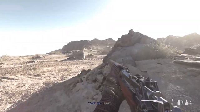 CALL of DUTY VANGUARD. История Лукаса.Поставь ты тоже мне лукаса)) смотреть онлайн