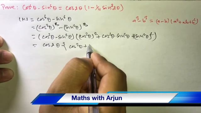 Prove: cos^6 θ- sin^6 θ= cos2θ(1- 1/4 sin^2 2θ) смотреть онлайн