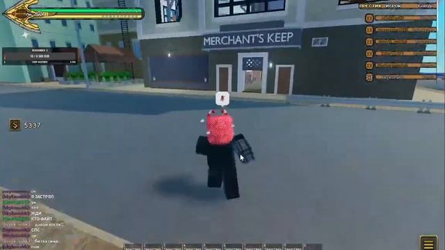 murder mistery 2 roblox что-то ещё смотреть онлайн