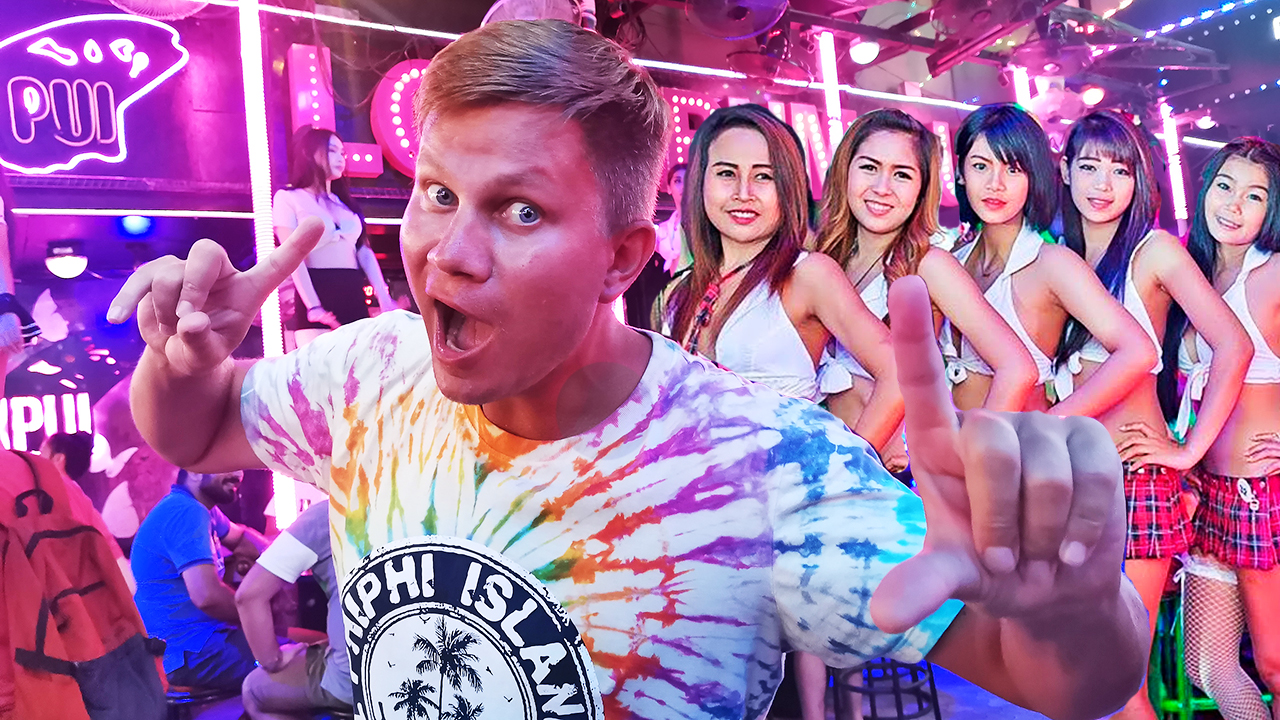 Ночная жизнь в Тайланде: СКОЛЬКО СТОЯТ тайки? Трансы, Легалайз и Клубы - отдых на Пхукете смотреть онлайн