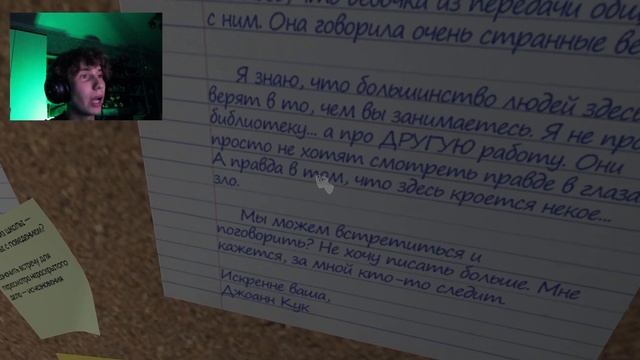 Ужасное ШОУ ДЛЯ ДЕТЕЙ? Amanda The Adventurer смотреть онлайн