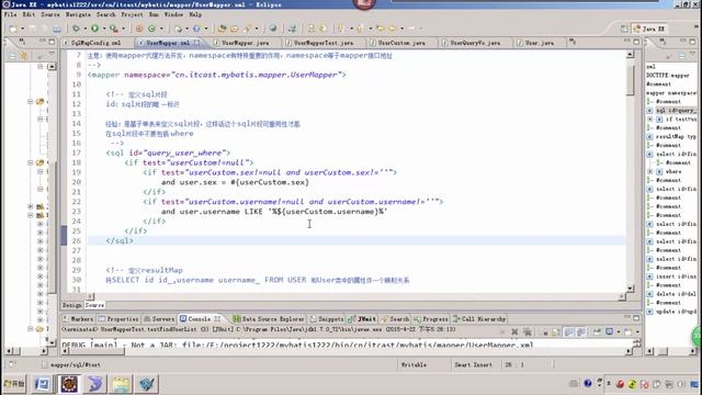 30 動態sql sql片段 смотреть онлайн