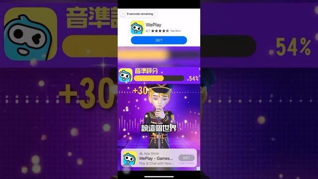 Playing roblox skin master смотреть онлайн