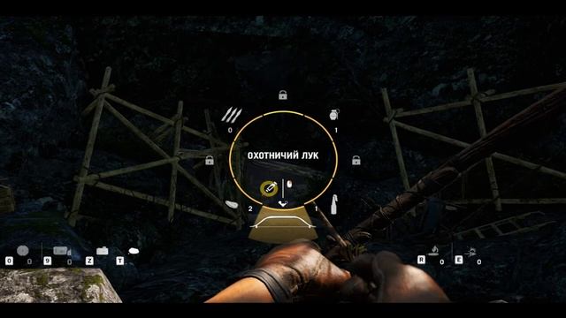 FarCry 4 Разорить волчье логово смотреть онлайн