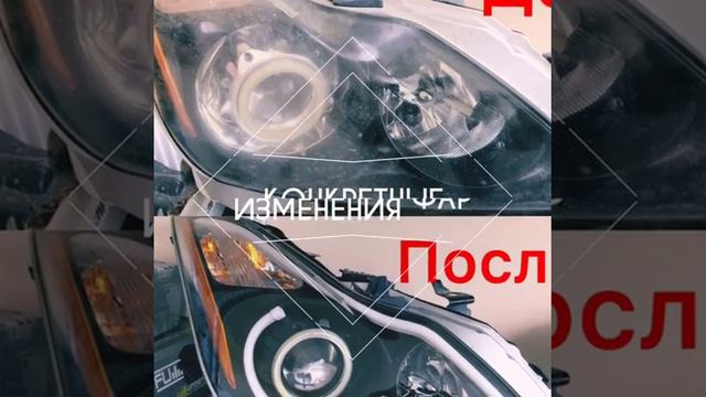 AutoDrive93 смотреть онлайн