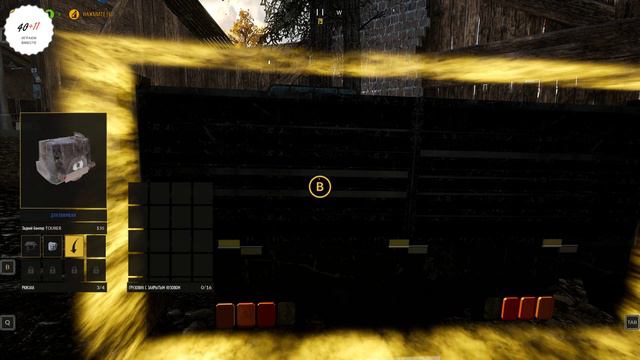 4K - 40plus11 - Junkyard Simulator #01 Relax смотреть онлайн