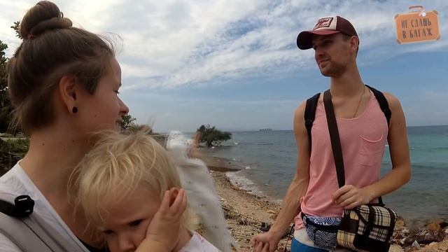 ПАТТАЙЯ, ТАИЛАНД ?ПЛЯЖИ ОСТРОВА КО ЛАН?КАК ДОБРАТЬСЯ НА ПАРОМЕ смотреть онлайн