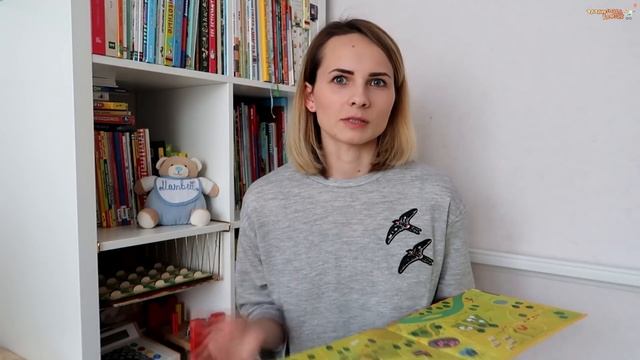 ДЕТСКИЕ КНИГИ про ТРАНСПОРТ ? смотреть онлайн