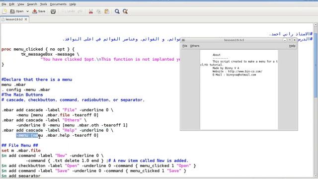 Programming in Tcl/Tk Lesson 19: GUI: Menu bar, Menus and Menu Items. (English Version) смотреть онлайн