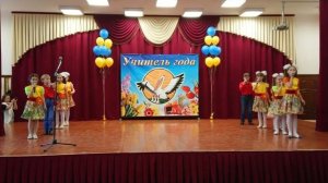 Конфетти - Вместе мы большая сила