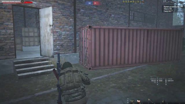 Stalker online / Сталкер онлайн - О какой ширинке речь? вхожу межбулок Z51 закрывая в соло. смотреть онлайн