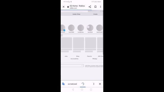 Как покрасить части тела тутор, в два способа#roblox#рек#роблокс#туториал#рекомендации#реки смотреть онлайн