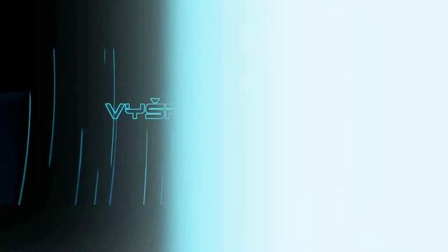 Galaxy Laser Game - Tron смотреть онлайн