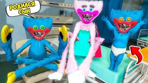 У ХАГГИ ВАГГИ РОДИЛСЯ РЕБЕНОК в ГТА 5 МОДЫ! Poppy Playtime ОБЗОР МОДА в GTA 5 ВИДЕО