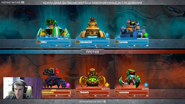 Spider Tanks - NFT игра. Можно ли заработать без вложений, беря танки в аренду? Обзор блокчейн. смотреть онлайн