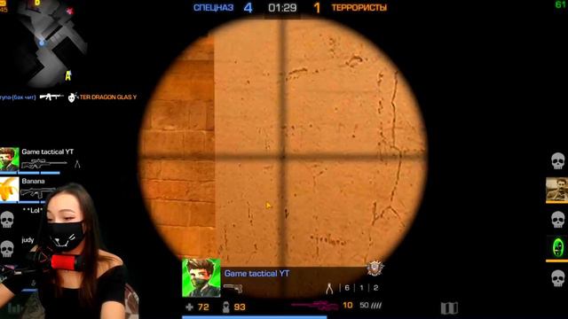 КУДА ПРОПАЛ ПРИЦЕЛ В STANDOFF 2? смотреть онлайн