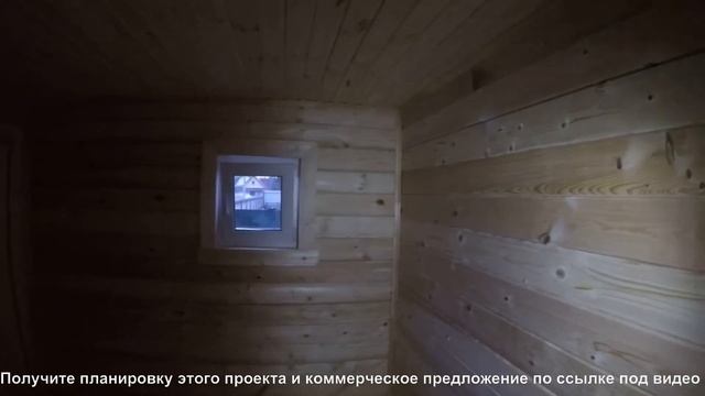 Обзор бани 5,6х7 из бруса ||| СК Дачник смотреть онлайн