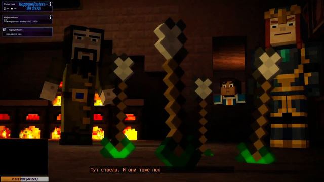 Minecraft STORY MODE - ЭПИЗОД 6 смотреть онлайн