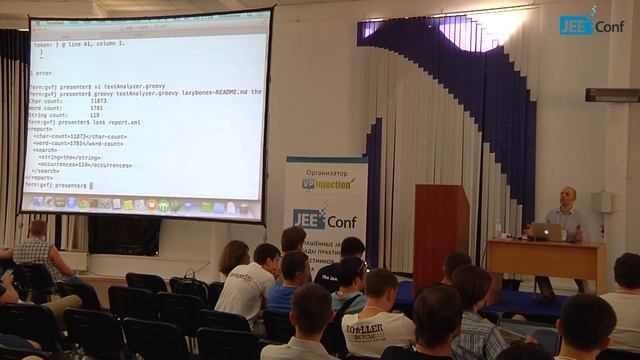 Groovy for Java Developers (Peter Ledbrook, UK) смотреть онлайн