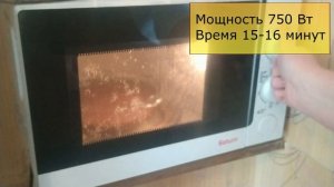 Гречка в микроволновке за 15 минут: супер простой рецепт каши на воде для СВЧ печи