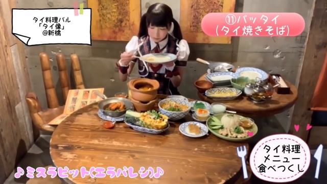 gulp down一次吃掉整桌菜，嚇死寶寶了 смотреть онлайн