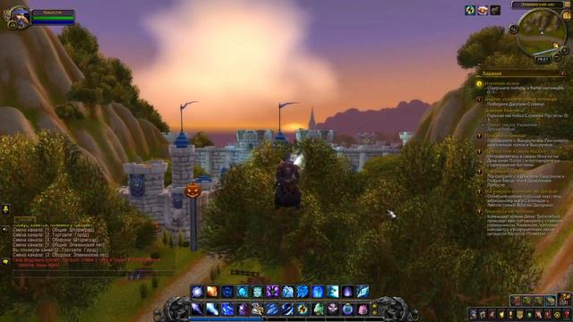 Летаю на метле в World of Warcraft смотреть онлайн